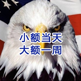 红坪镇要账公司